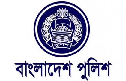 এসআই পদে নিয়োগ পরীক্ষার সূচি পরিবর্তন 