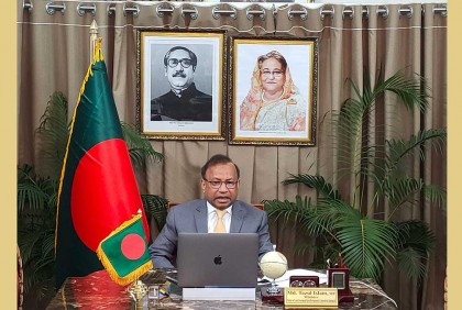 ২০২৪ সালের মধ্যে জন্ম-মৃত্যু নিবন্ধন শতভাগ : তাজুল ইসলাম


