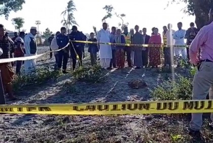 কুয়াকাটায় রাখাইন বৃদ্ধের লাশ উদ্ধার 