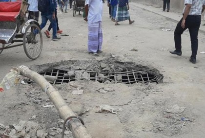 সংস্কারকাজ শেষে টঙ্গী ব্রিজ খুলে দেওয়া হবে শনিবার রাতে
