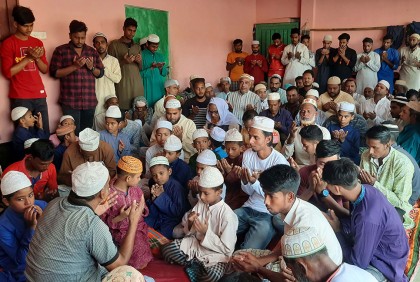 খালেদা জিয়ার সুস্থতা কামনায় দোয়া মাহফিল
