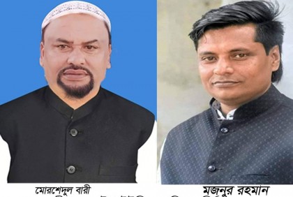 ভাই বনাম ভাই