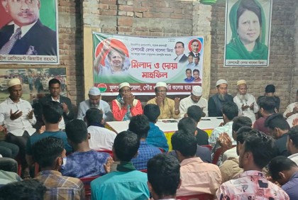 ফুলপুরে খালেদা জিয়ার রোগমুক্তি কামনায় দোয়া মাহফিল