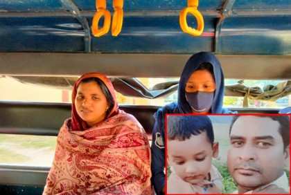 স্বামী-সন্তানের লাশ উদ্ধারের ঘটনায় স্ত্রীর বিরুদ্ধে মামলা