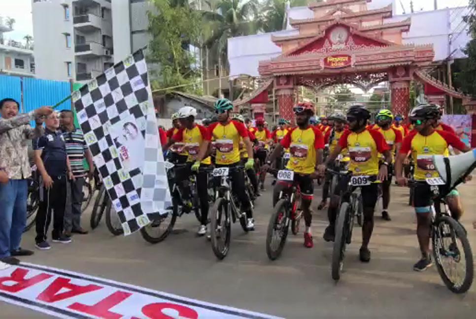 মুজিব শতবর্ষ দুরন্ত মাউন্টেন বাইক প্রতিযোগিতা 