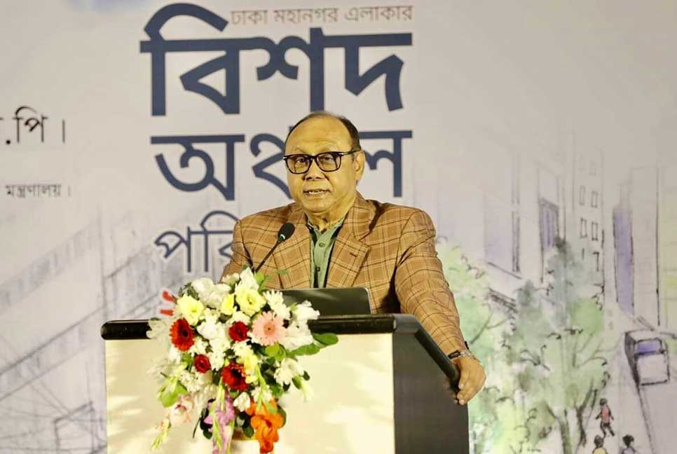 দ্রুত ড্যাপের গেজেট করা উচিত : বসুন্ধরা চেয়ারম্যান

