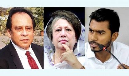 খালেদা জিয়াকে দেখতে হাসপাতালে যাচ্ছেন রেজা কিবরিয়া ও নুর