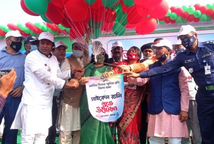 রাজবাড়ীতে বঙ্গবন্ধুর স্মরণে সাইকেল র‌্যালি