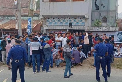 নাটোরে খালেদা জিয়ার সুচিকিৎসার দাবিতে গণঅনশন