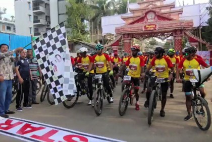 মুজিব শতবর্ষ দুরন্ত মাউন্টেন বাইক প্রতিযোগিতা 
