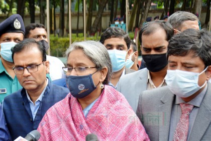 রংপুরে বিজ্ঞান ও প্রযুক্তি বিশ্ববিদ্যালয় হবে: শিক্ষামন্ত্রী