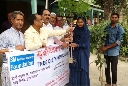 জামালপুরে বৃক্ষ বিতরণ উৎসব 