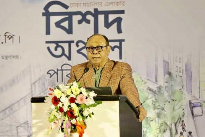 দ্রুত ড্যাপের গেজেট করা উচিত : বসুন্ধরা চেয়ারম্যান

