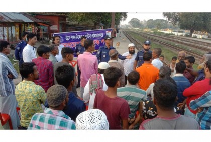 ট্রেনে পাথর নিক্ষেপ রোধে পুলিশের তৎপরতা
