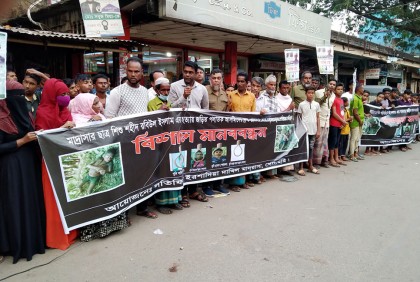 বিশ্বনাথে মাদরাসাছাত্রের
খুনিদের বিচার দাবি