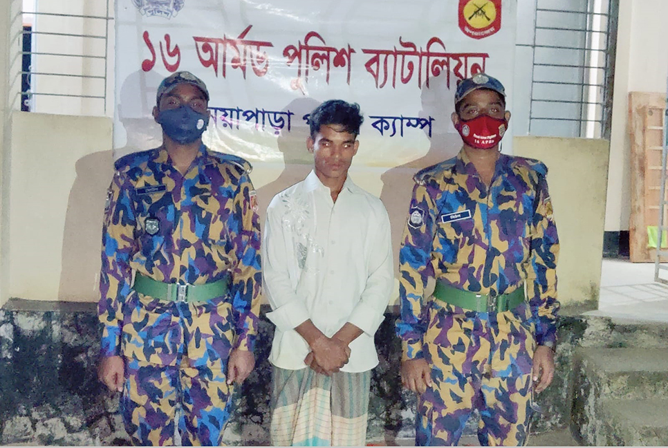 রোহিঙ্গা ক্যাম্প থেকে অপহৃত এক রোহিঙ্গা উদ্ধার