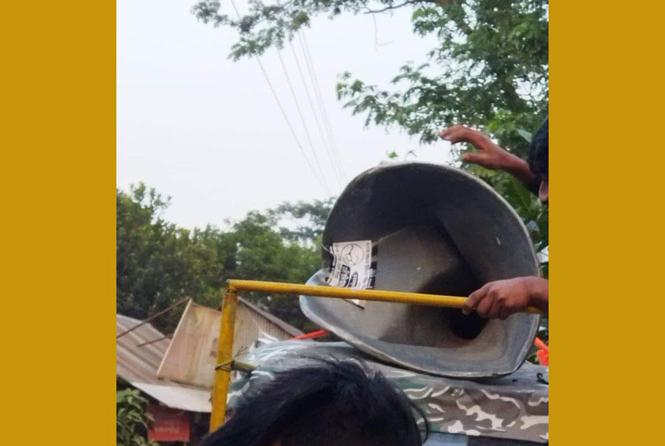 মুন্সীগঞ্জে পৃথক স্থানে সংঘর্ষে আহত ১৫, প্রচার মাইক ভাঙচুর