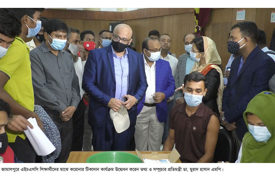 দেশের শতভাগ মানুষকে করোনার টিকা দেওয়া হবে: তথ্য প্রতিমন্ত্রী 