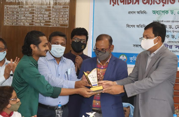 সাংবাদিকদের পুরস্কৃত করল কুবিসাস