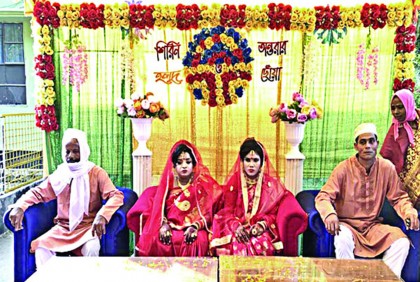 সেইফহোমের দুই নারী পেলেন জীবনসঙ্গী


