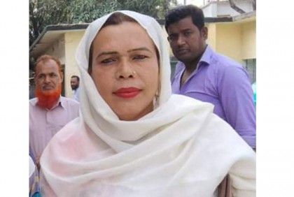 ইউপি চেয়ারম্যান হতে চান তৃতীয় লিঙ্গের ঋতু 
