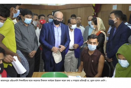দেশের শতভাগ মানুষকে করোনার টিকা দেওয়া হবে: তথ্য প্রতিমন্ত্রী 