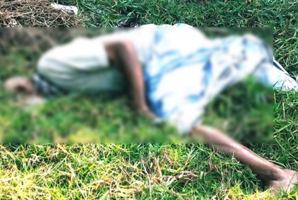 ইঁদুর মারা ফাঁদে বৃদ্ধের মৃত্যু

