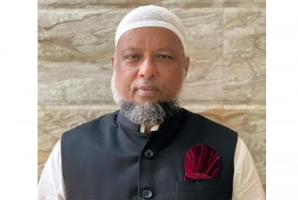 মুন্সীগঞ্জে আওয়ামী লীগ সহসভাপতিসহ ৩ জন বহিষ্কার