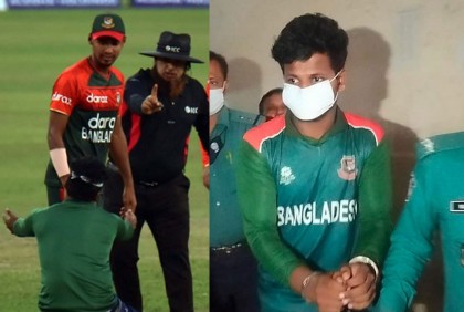 মাঠে ঢুকে পড়া মুস্তাফিজের সেই ভক্ত কারাগারে