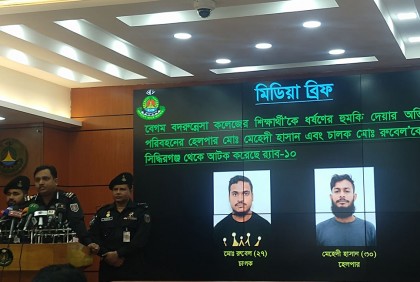 কলেজছাত্রীকে ধর্ষণের হুমকি, সেই বাসের চালক-সহকারী গ্রেফতার