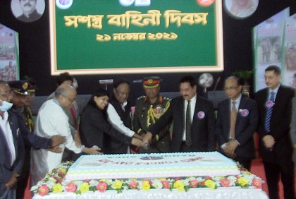 রংপুরে সশস্ত্র বাহিনী দিবস উদযাপন