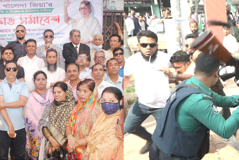 বরিশালে বিএনপির বিক্ষোভ, খণ্ড খণ্ড মিছিলে পুলিশের লাঠিচার্জ 


