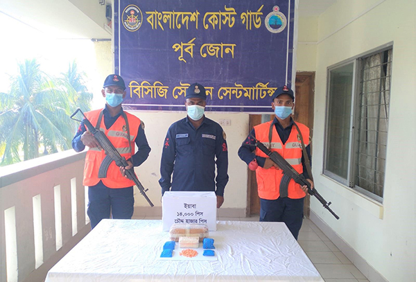সেন্টমার্টিনের অদূরে সাগর থেকে ১৪ হাজার পিস ইয়াবা উদ্ধার