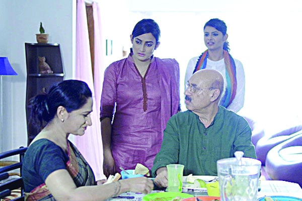 আজ বান্নাহর ‘হাউস ৪৪’