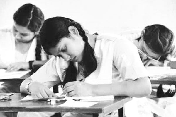 একাদশ-দ্বাদশ শ্রেণির অর্থনীতি প্রথমপত্র