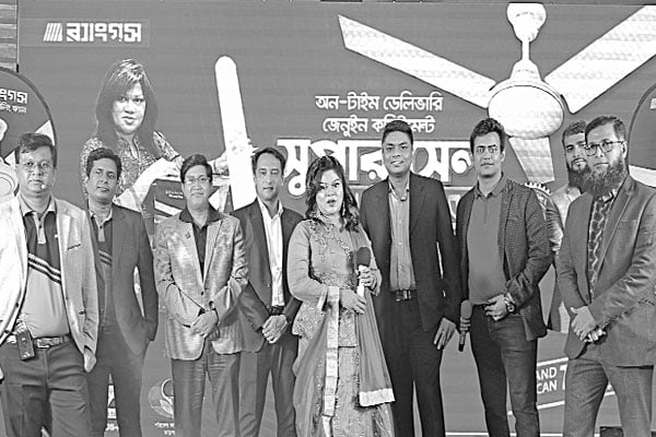 কর্পোরেট কর্নার