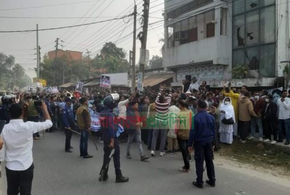 নাটোরে পুলিশের সঙ্গে বিএনপির নেতাকর্মীর সংঘর্ষ, অর্ধ-শতাধিক আহত
