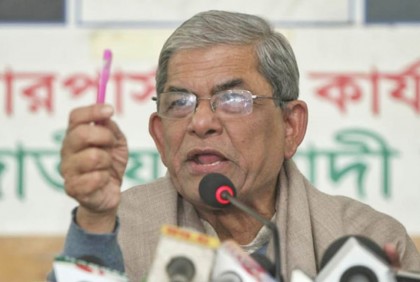 খালেদার মুক্তির দাবিতে জেলা প্রশাসকদের স্মারকলিপি দেওয়া হবে : ফখরুল