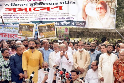 খালেদার মুক্তির দাবিতে জেলা প্রশাসকদের স্মারকলিপি দেবে বিএনপি