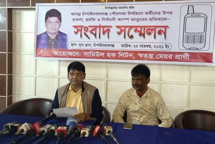 চাঁপাইনবাবগঞ্জে স্বতন্ত্র প্রার্থীর নির্বাচনী অফিস ভাঙচুরের অভিযোগ