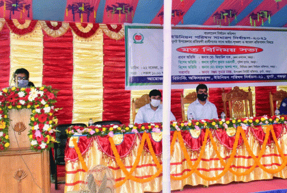 'শান্তিপূর্ণ পরিবেশে ভোট নেয়া হবে'