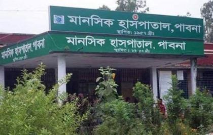 পাবনা মানসিক হাসপাতালে মানসিক রোগীর আত্মহত্যা