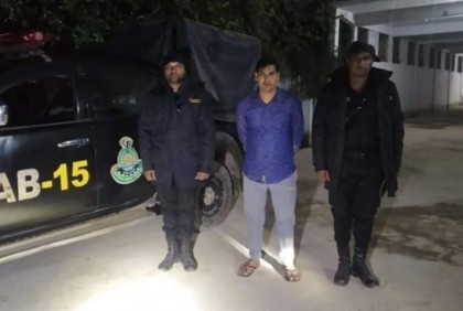 উখিয়ায় ৪ হাজার পিস ইয়াবাসহ মাদক কারবারি আটক 