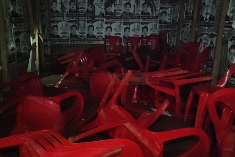 আওয়ামী লীগ মনোনীত চেয়ারম্যান প্রার্থীর নির্বাচনী অফিস ভাংচুর