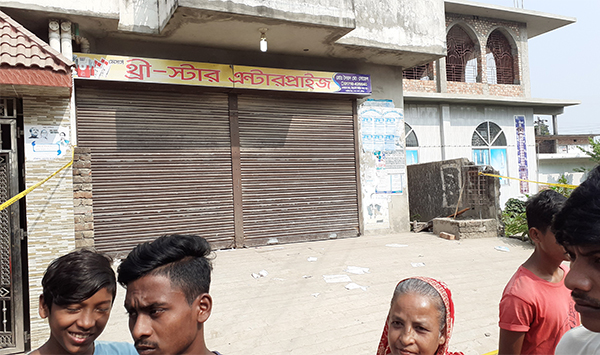 কাউন্সিলর সোহেলসহ চারজনকে গুলি করে ভেতরে রেখে সার্টারে তালা