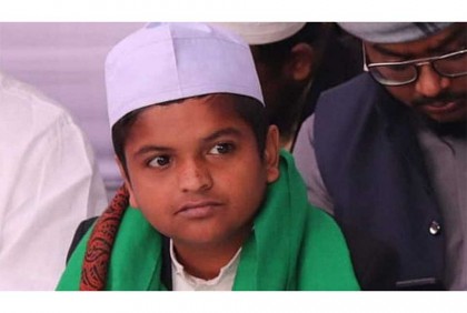 মাওলানা রফিকুল মাদানীর জামিন আবেদন খারিজ

