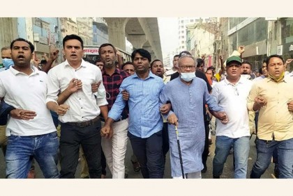 খালেদা জিয়ার মুক্তি দাবিতে রাজধানীতে বিক্ষোভ

