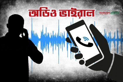 বঙ্গবন্ধুকে নিয়ে বিতর্কিত বক্তব্য পৌর মেয়রের, অডিও ভাইরাল
