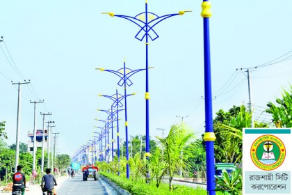 নতুন রূপে সাজছে নগর