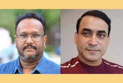 কনক সারোয়ার-দেলোয়ারের সম্পত্তি ক্রোকের আদেশ


